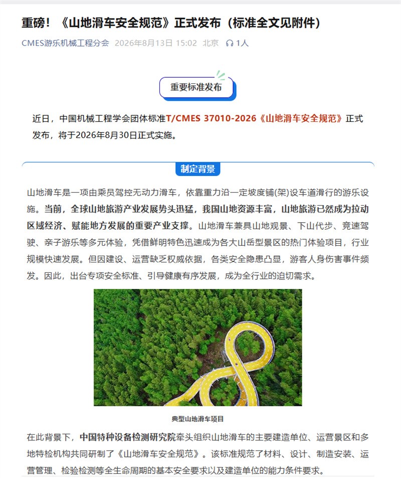 c5c777123cfd91288e588646cb58d943.jpg