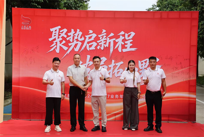 刘明.jpg